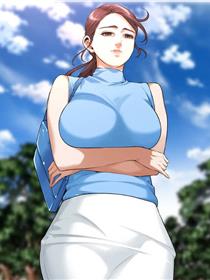 萌萌的妈妈徒然